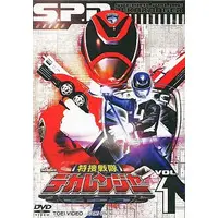 DVD - Tokusou Sentai Dekaranger / DekaRed