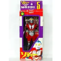 Figure - Ultraman / Zoffy