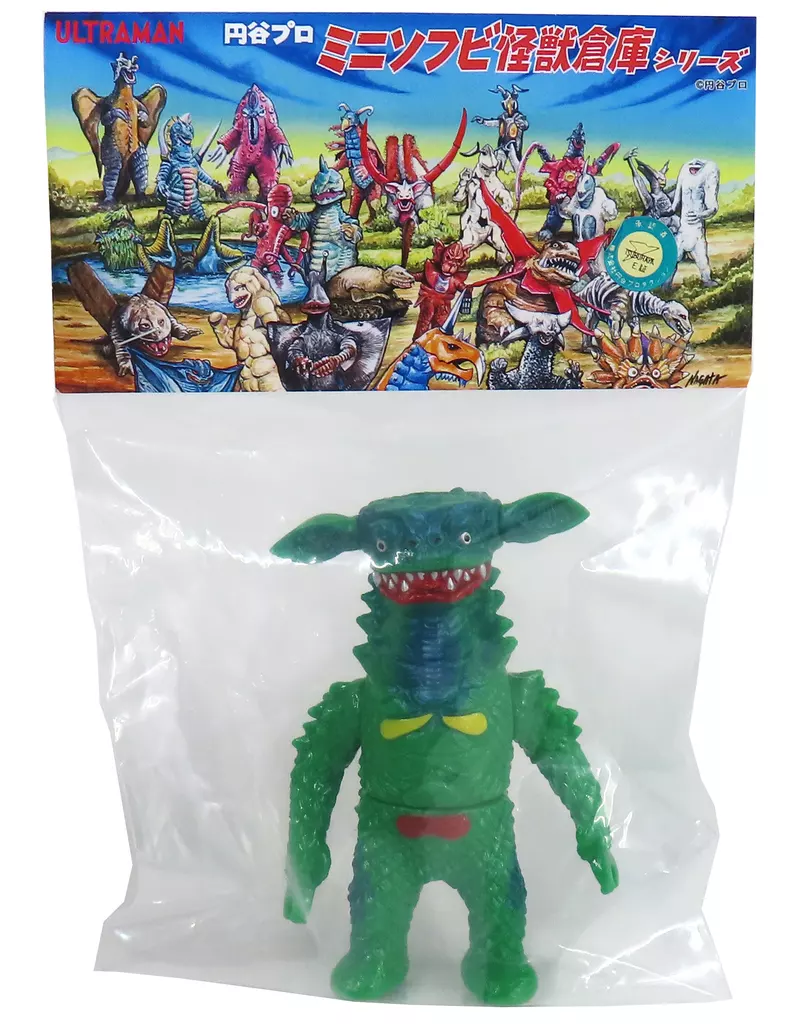 Figure - Ultraman / Gango