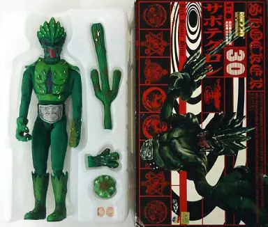 Real Action Heroes - Kamen Rider / Sabotegron