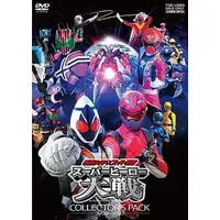 DVD - Kamen Rider Fourze
