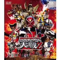 Blu-ray - Kamen Rider × Super Sentai × Space Sheriff: Super Hero Taisen Z