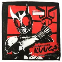 Ichiban Kuji - Kamen Rider Kuuga / Kamen Rider Kuuga (Character)