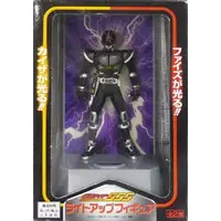 Figure - Kamen Rider 555 / Kamen Rider Kaixa