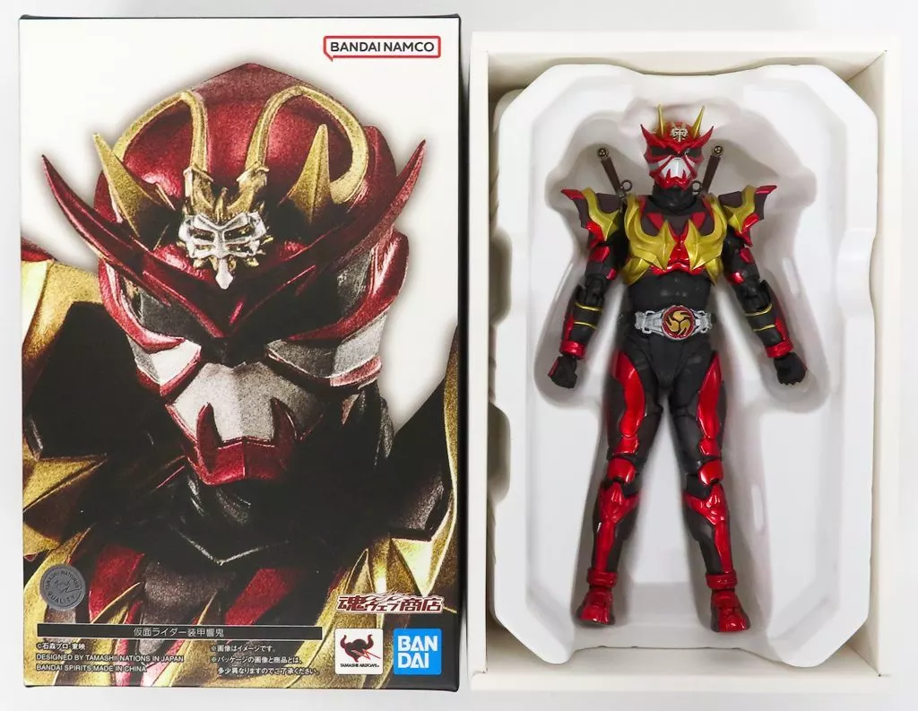 S.H. Figuarts - Kamen Rider Hibiki / Kamen Rider Hibiki (Character)