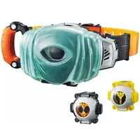 Transformation Gear - Kamen Rider Ghost