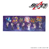 Premium Bandai Limited - Kamen Rider Geats