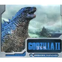 Figure - Godzilla