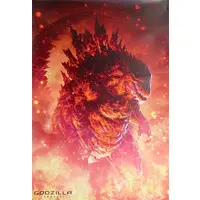 Poster - Godzilla