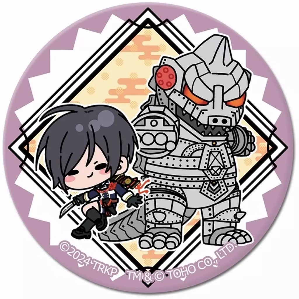 Badge - Godzilla / Mechagodzilla