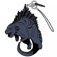 Key Chain - Godzilla / Godzilla Earth