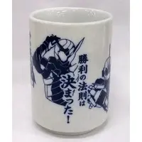 Tableware - Kamen Rider Build / Kamen Rider Cross-Z & Kamen Rider Grease & Kamen Rider Rogue