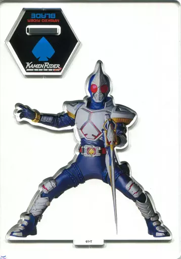 Acrylic stand - Kamen Rider Blade / Kamen Rider Blade (Character)