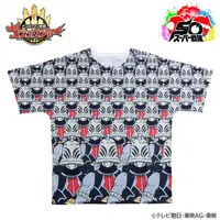 Premium Bandai Limited - No.1 Sentai Gozyuger / Aryee Size-XL