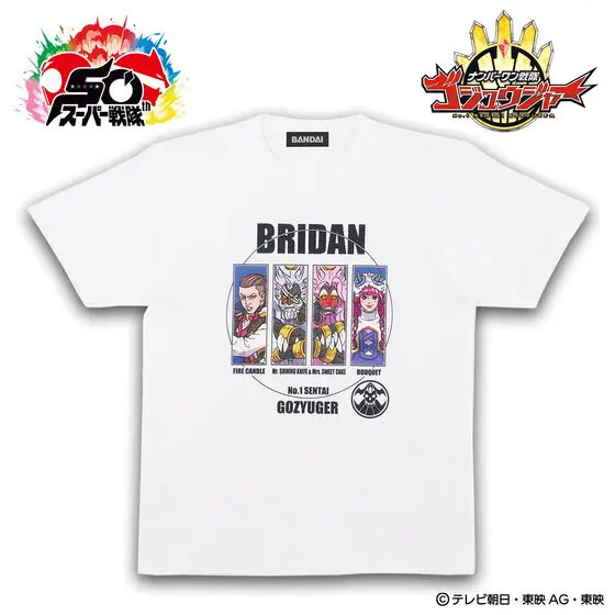 Premium Bandai Limited - No.1 Sentai Gozyuger / Fire Candle & Bouquet & Mr. Shining Knife & Mrs. Sweet Cake Size-L