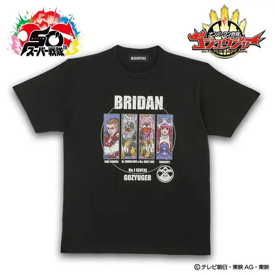 Premium Bandai Limited - No.1 Sentai Gozyuger / Fire Candle & Bouquet & Mr. Shining Knife & Mrs. Sweet Cake Size-XL