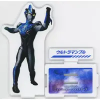 Acrylic stand - Ultraman R/B / Ultraman Blu
