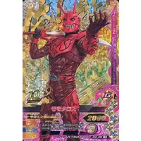 Ganbarizing - Kamen Rider Den-O / Momotaros