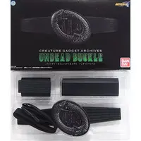 Transformation Gear - Kamen Rider Blade