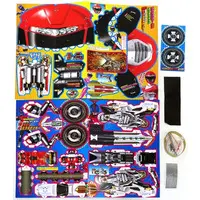 Transformation Gear - Kamen Rider Kabuto / Kabuto Extender