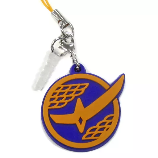 Key Chain - Kamen Rider Gaim / Kamen Rider Gaim (Character)