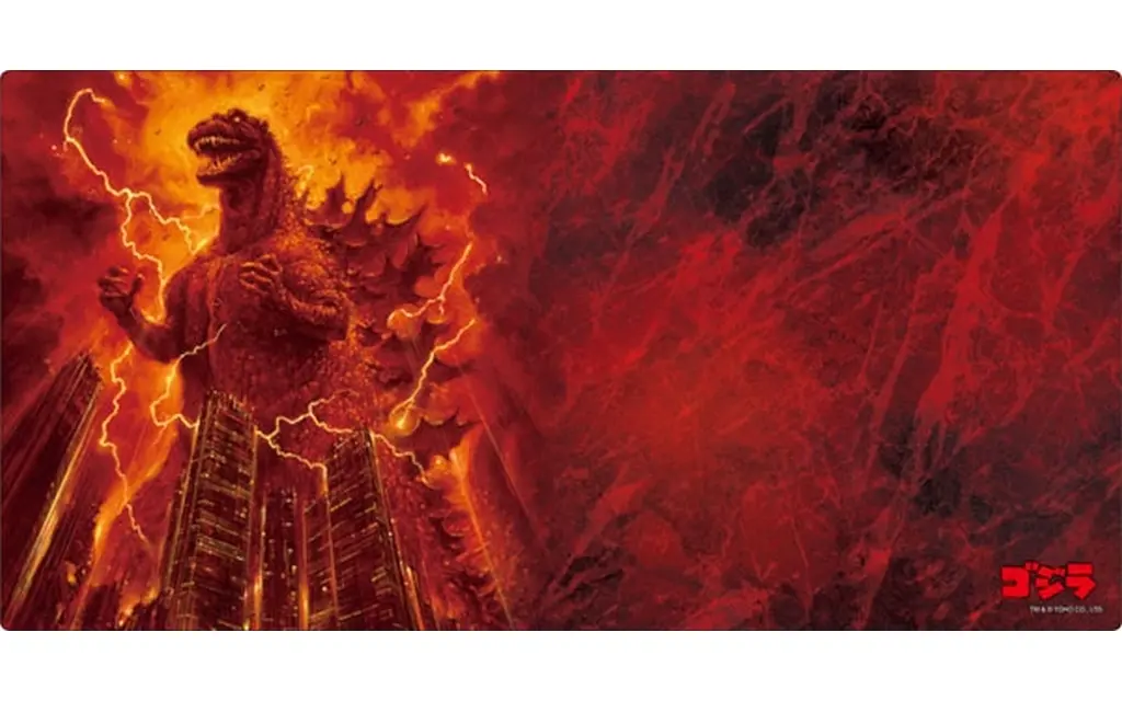 Trading Card Supplies - Desk Mat - Godzilla