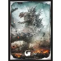Trading Card Supplies - Card Sleeves - Godzilla Minus One