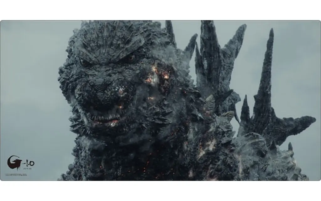 Trading Card Supplies - Desk Mat - Godzilla Minus One