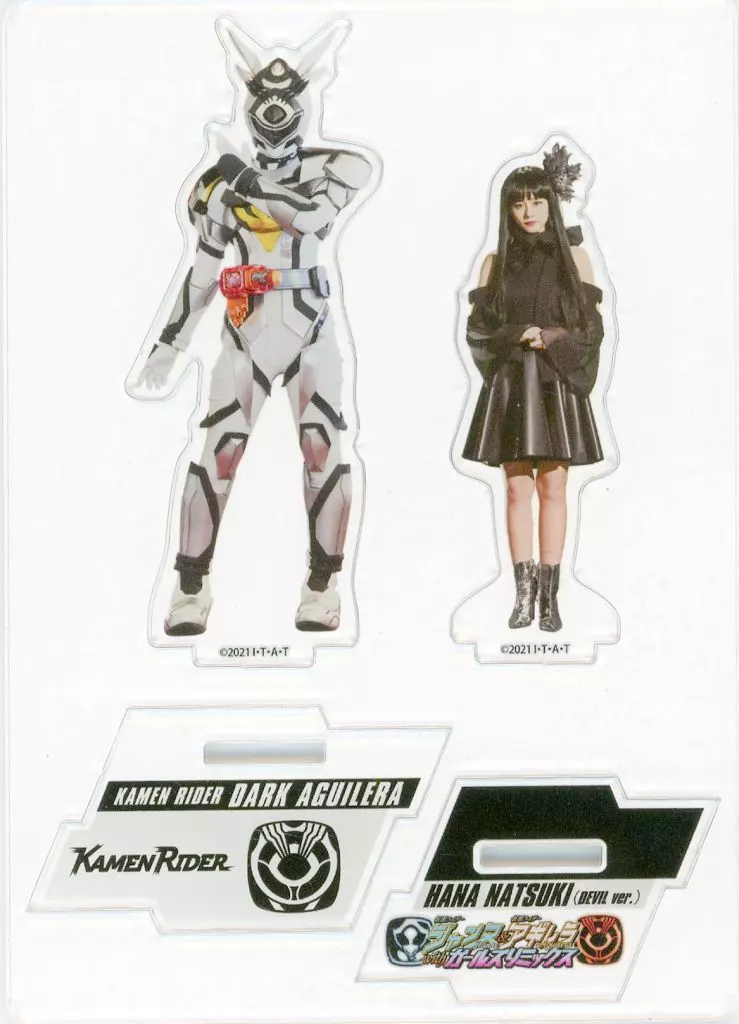 Acrylic stand - Kamen Rider Revice / Kamen Rider Aguilera & Kamen Rider Dark Aguilera