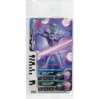 Trading Card - Ultraman Zero Series