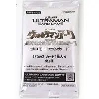 Ultraman Card Game - Ultraman Arc