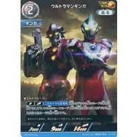 Trading Card - Ultraman Ginga