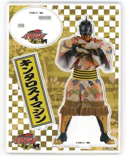 Acrylic stand - Kamen Rider Den-O / Kintaros
