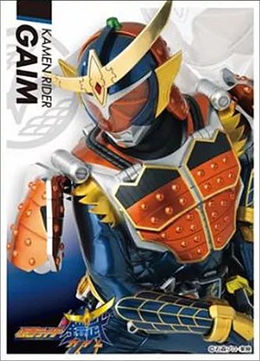 Trading Card Supplies - Card Sleeves - Kamen Rider Gaim / Kamen Rider Gaim (Character)