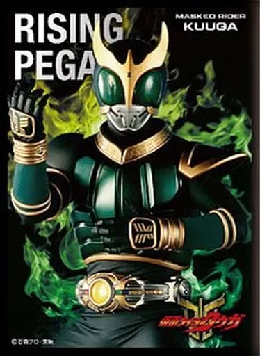 Trading Card Supplies - Card Sleeves - Kamen Rider Kuuga / Kamen Rider Kuuga (Character)
