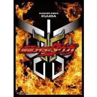 Trading Card Supplies - Card Sleeves - Kamen Rider Kuuga