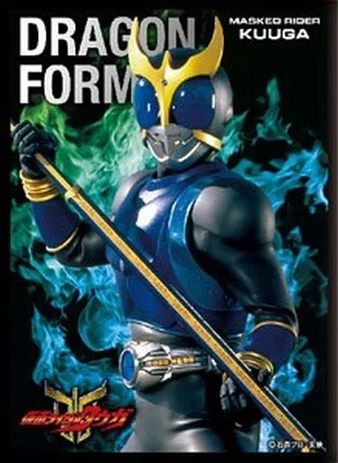 Trading Card Supplies - Card Sleeves - Kamen Rider Kuuga / Kamen Rider Kuuga (Character)