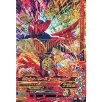 Ganbarizing - Kamen Rider OOO / Kamen Rider OOO (Character)