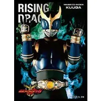 Trading Card Supplies - Card Sleeves - Kamen Rider Kuuga