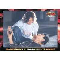 Trading Card - Kamen Rider Ryuki