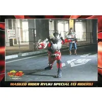 Trading Card - Kamen Rider Ryuki / Kamen Rider Ryuki (Character)