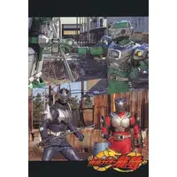Trading Card - Kamen Rider Ryuki / Kamen Rider Knight & Kamen Rider Zolda
