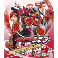 Ganbaride - Kamen Rider OOO / Kamen Rider Birth & Ankh