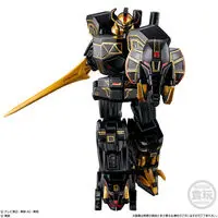 Premium Bandai Limited - Minipla - No.1 Sentai Gozyuger