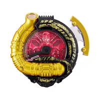 Transformation Devices - Premium Bandai Limited - Ohsama Sentai King-Ohger
