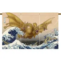 Tapestry - Godzilla / King Ghidorah
