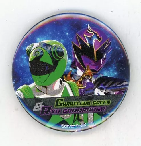 Badge - Uchu Sentai Kyuranger / Ryu Commander & Chameleon Green