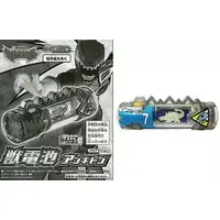 Transformation Devices - Zyuden Sentai Kyoryuger