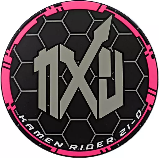 Ichiban Kuji - Kamen Rider Zi-O / Kamen Rider Zi-O (Character)