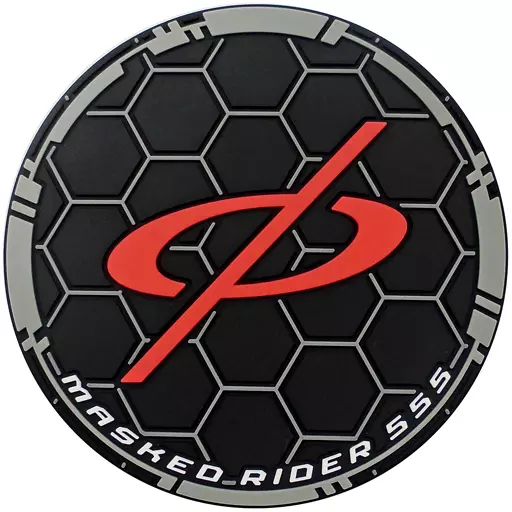 Ichiban Kuji - Kamen Rider 555 / Kamen Rider Faiz